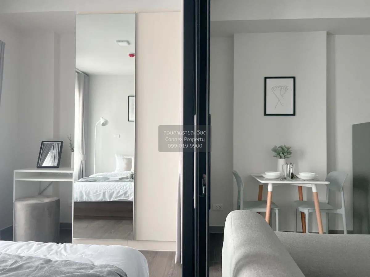 เช่าคอนโด  มอนเต้ รังสิต หลักหก เมืองปทุมธานี ปทุมธานี CX-118257