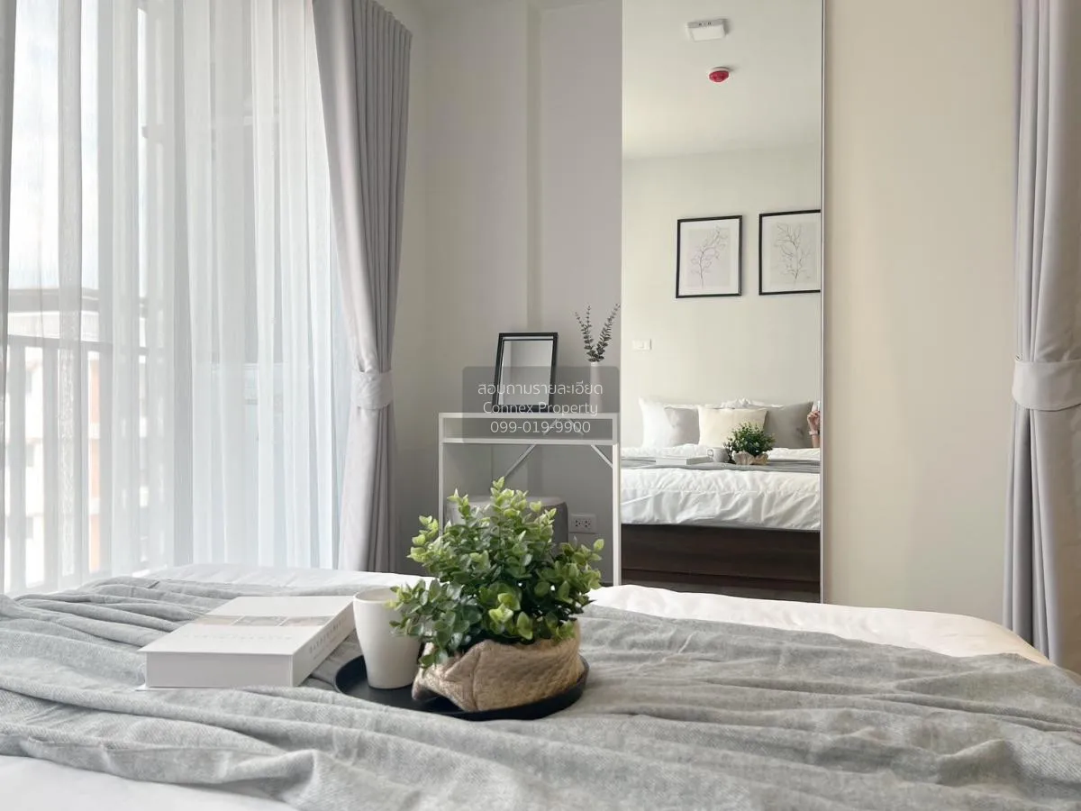 เช่าคอนโด  มอนเต้ รังสิต หลักหก เมืองปทุมธานี ปทุมธานี CX-118257