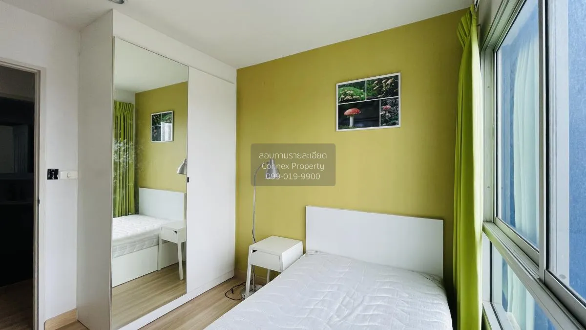 For Sale Condo , THE KITH Plus Nawamin , Nuan Chan , Bung Kum , B