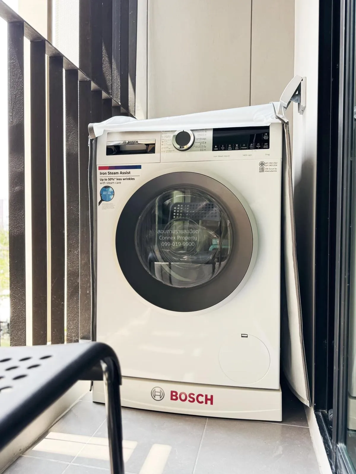 For Rent Condo , Atmoz Ratchada - Huaikwang , Wang Thong Lang , W