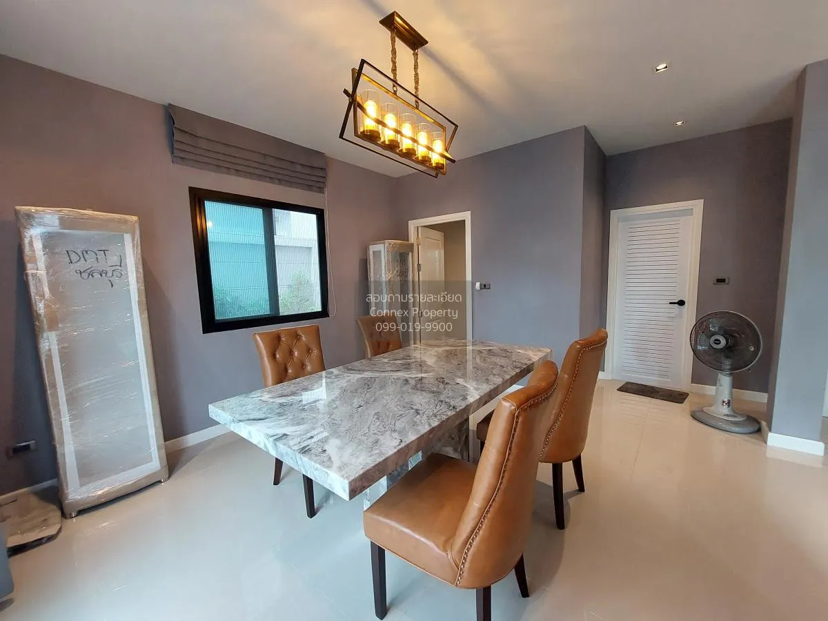 ขายบ้าน  เดอะไบรท์ อมตะนคร ห้องมุม หน้ากว้าง ดอนหัวฬอ เมืองชลบุรี