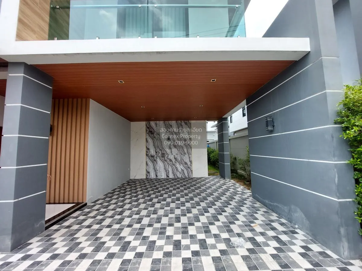 ขายบ้าน  เดอะไบรท์ อมตะนคร ห้องมุม หน้ากว้าง ดอนหัวฬอ เมืองชลบุรี