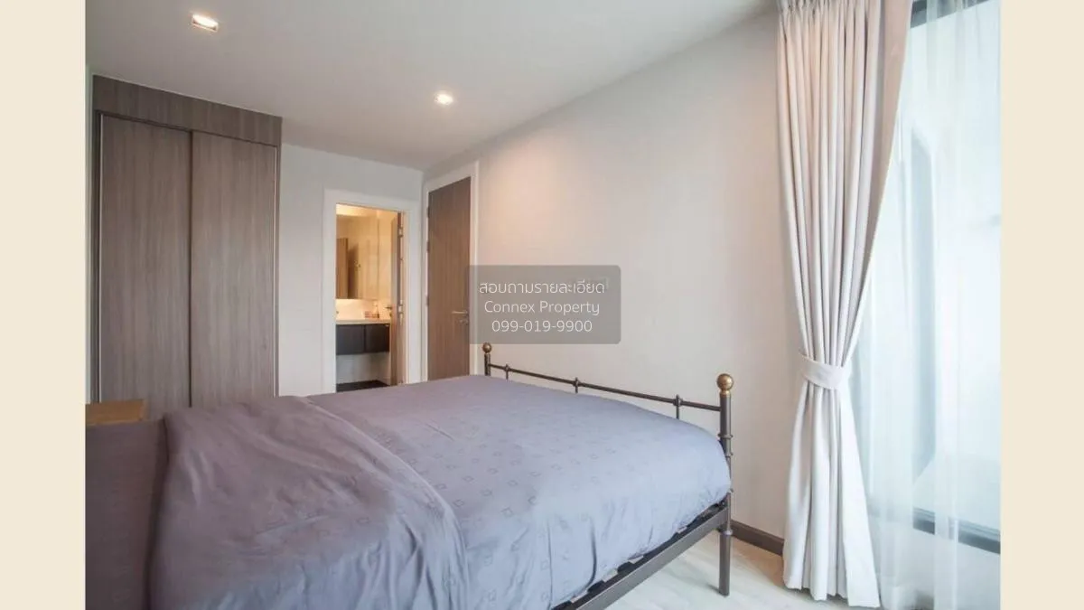 For Sale Condo , De Amber Condominium , nice view , high floor , 