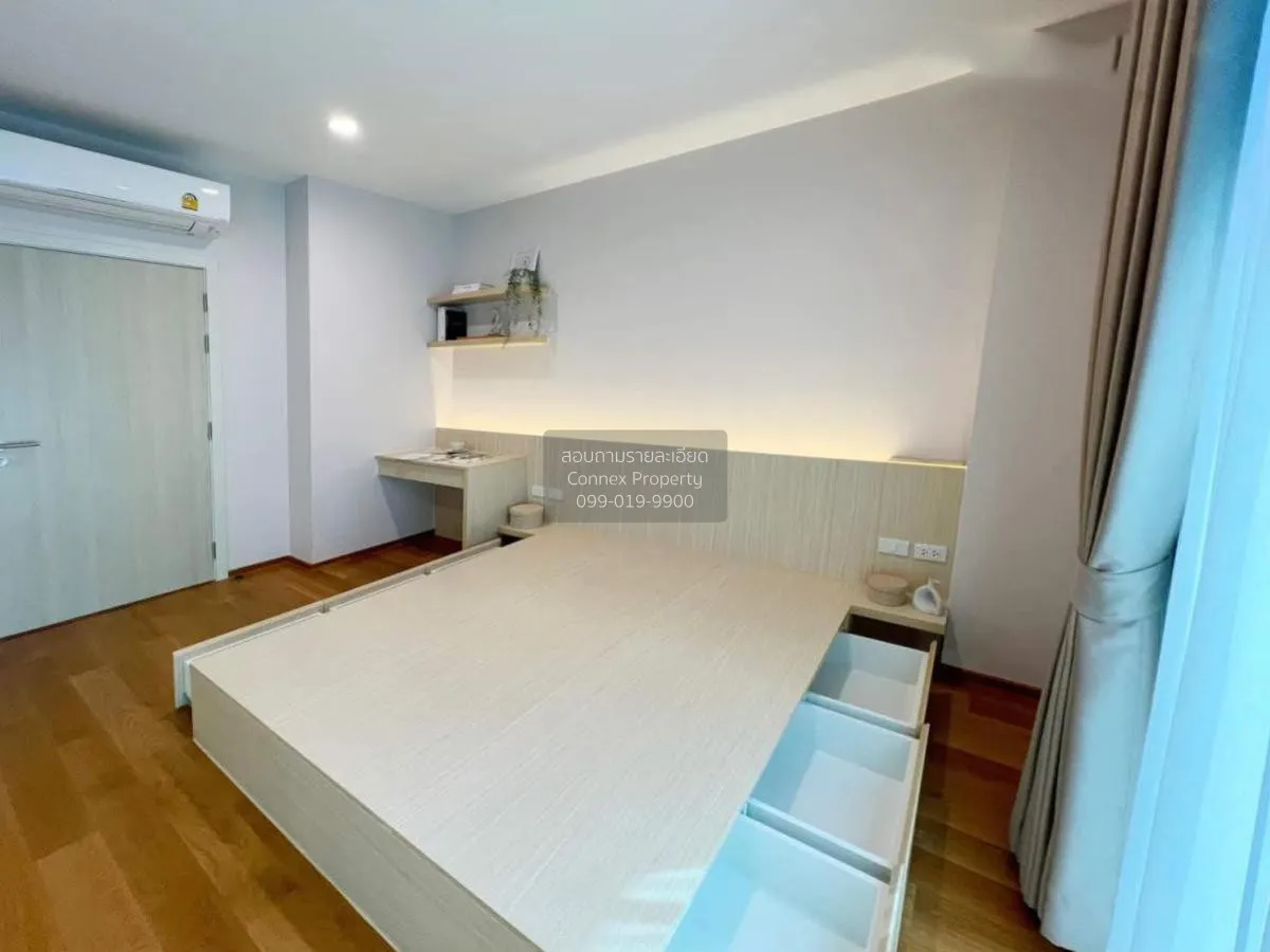 เช่าทาวน์เฮ้าส์/ทาวน์โฮม  เนอวานา ดีฟายน์ ศรีนครินทร์-พระราม 9 สะ