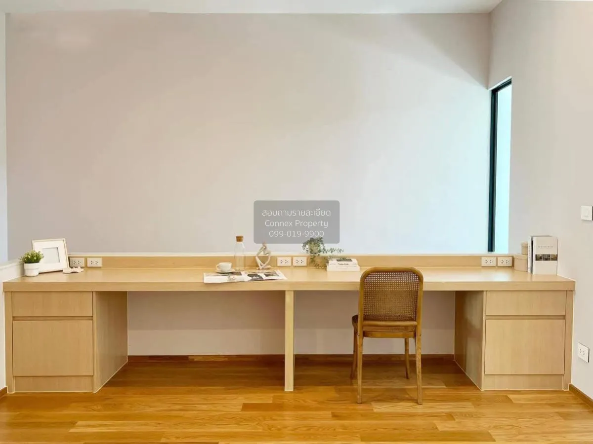 เช่าทาวน์เฮ้าส์/ทาวน์โฮม  เนอวานา ดีฟายน์ ศรีนครินทร์-พระราม 9 สะ