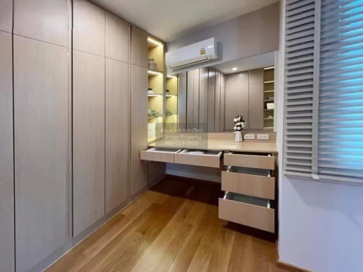 ขายทาวน์เฮ้าส์/ทาวน์โฮม  เนอวานา ดีฟายน์ ศรีนครินทร์-พระราม 9 สะพ