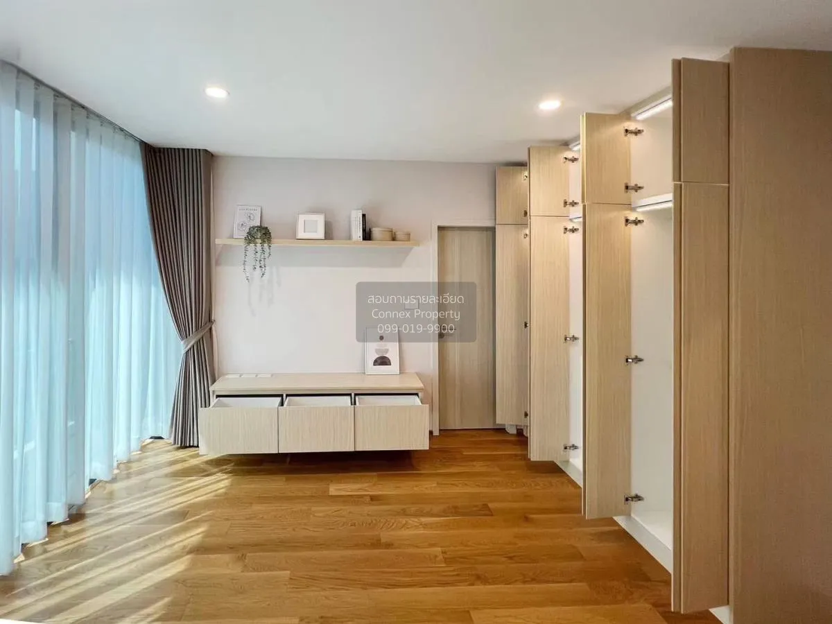 ขายทาวน์เฮ้าส์/ทาวน์โฮม  เนอวานา ดีฟายน์ ศรีนครินทร์-พระราม 9 สะพ