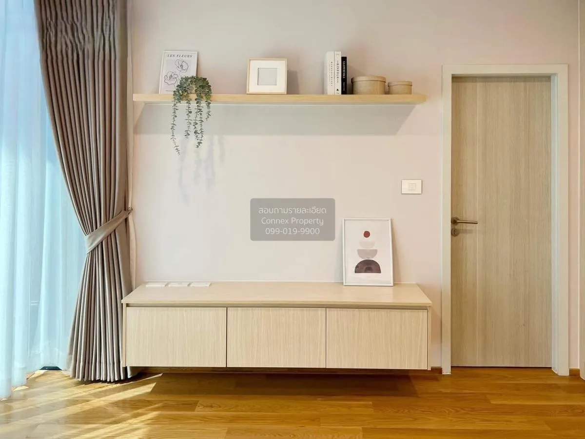 ขายทาวน์เฮ้าส์/ทาวน์โฮม  เนอวานา ดีฟายน์ ศรีนครินทร์-พระราม 9 สะพ