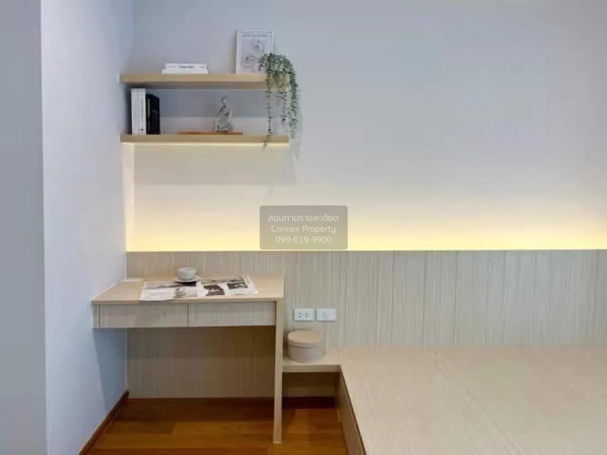 ขายทาวน์เฮ้าส์/ทาวน์โฮม  เนอวานา ดีฟายน์ ศรีนครินทร์-พระราม 9 สะพ