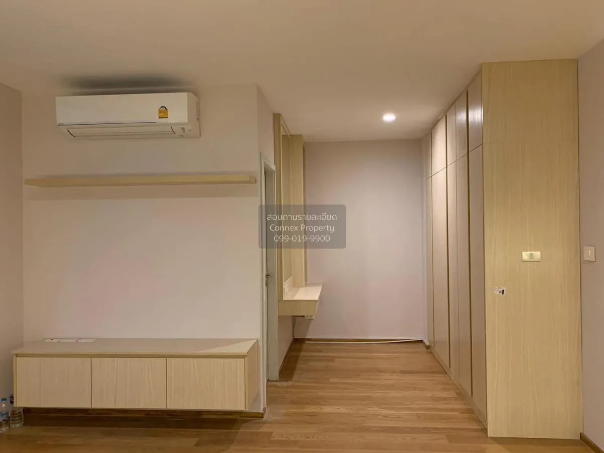 ขายทาวน์เฮ้าส์/ทาวน์โฮม  เนอวานา ดีฟายน์ ศรีนครินทร์-พระราม 9 สะพ