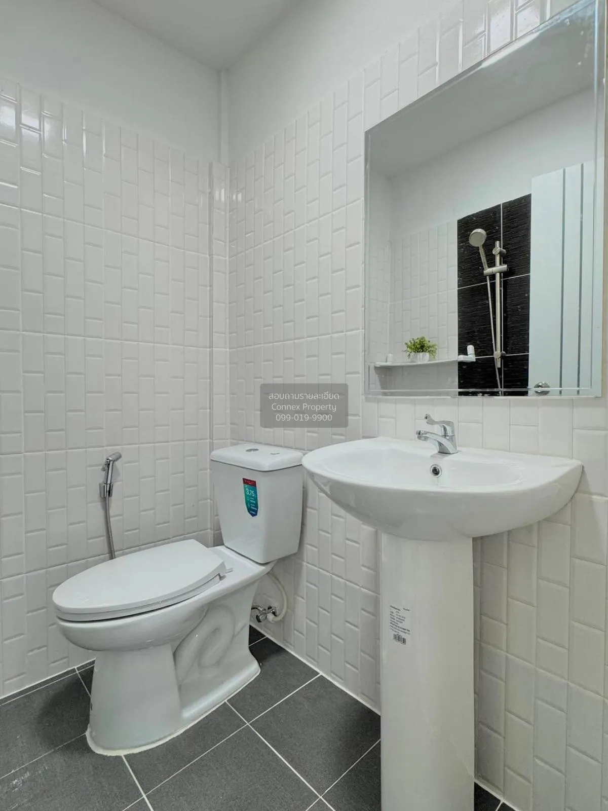 For Sale Townhouse/Townhome  , Baan Piyawararom 1 , Bang Bua Thon