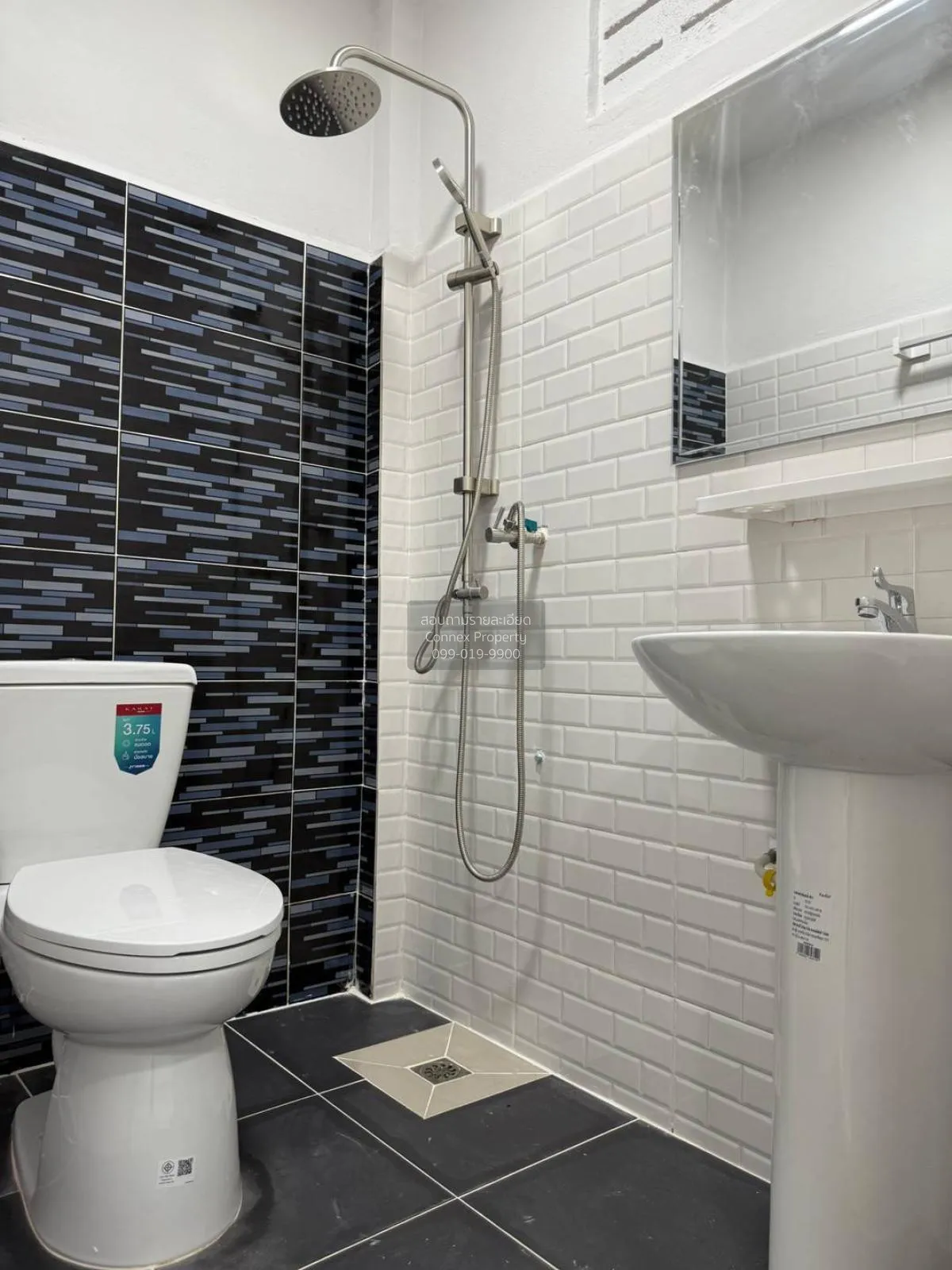 ขายทาวน์เฮ้าส์/ทาวน์โฮม  บ้านศรีประจักษ์ 7 รีโนเวทใหม่ บางบัวทอง 