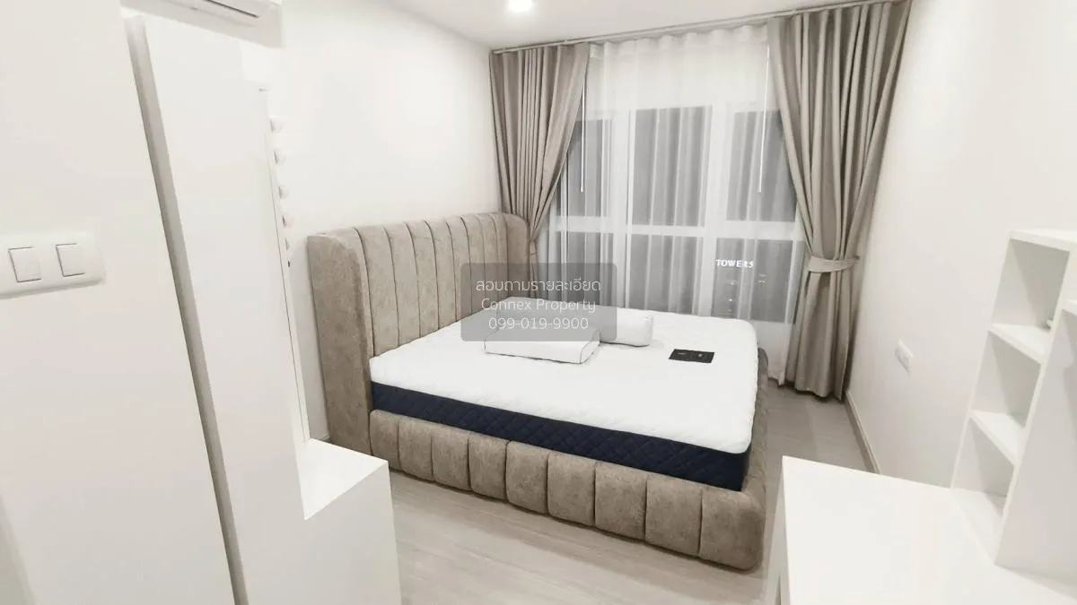 เช่าคอนโด  ศุภาลัย ซิตี้ รีสอร์ท จรัญฯ 91 MRT-บางอ้อ บางอ้อ เขต บ 4