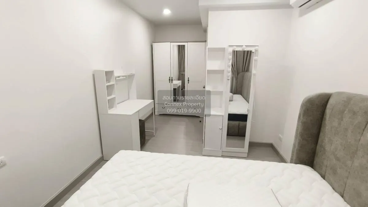 เช่าคอนโด  ศุภาลัย ซิตี้ รีสอร์ท จรัญฯ 91 MRT-บางอ้อ บางอ้อ เขต บ