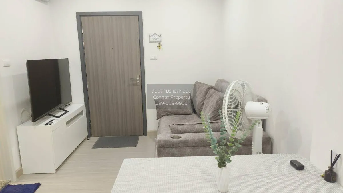 For Sale Condo , Supalai City Resort Charan 91 , MRT-Bang O , Ban 1