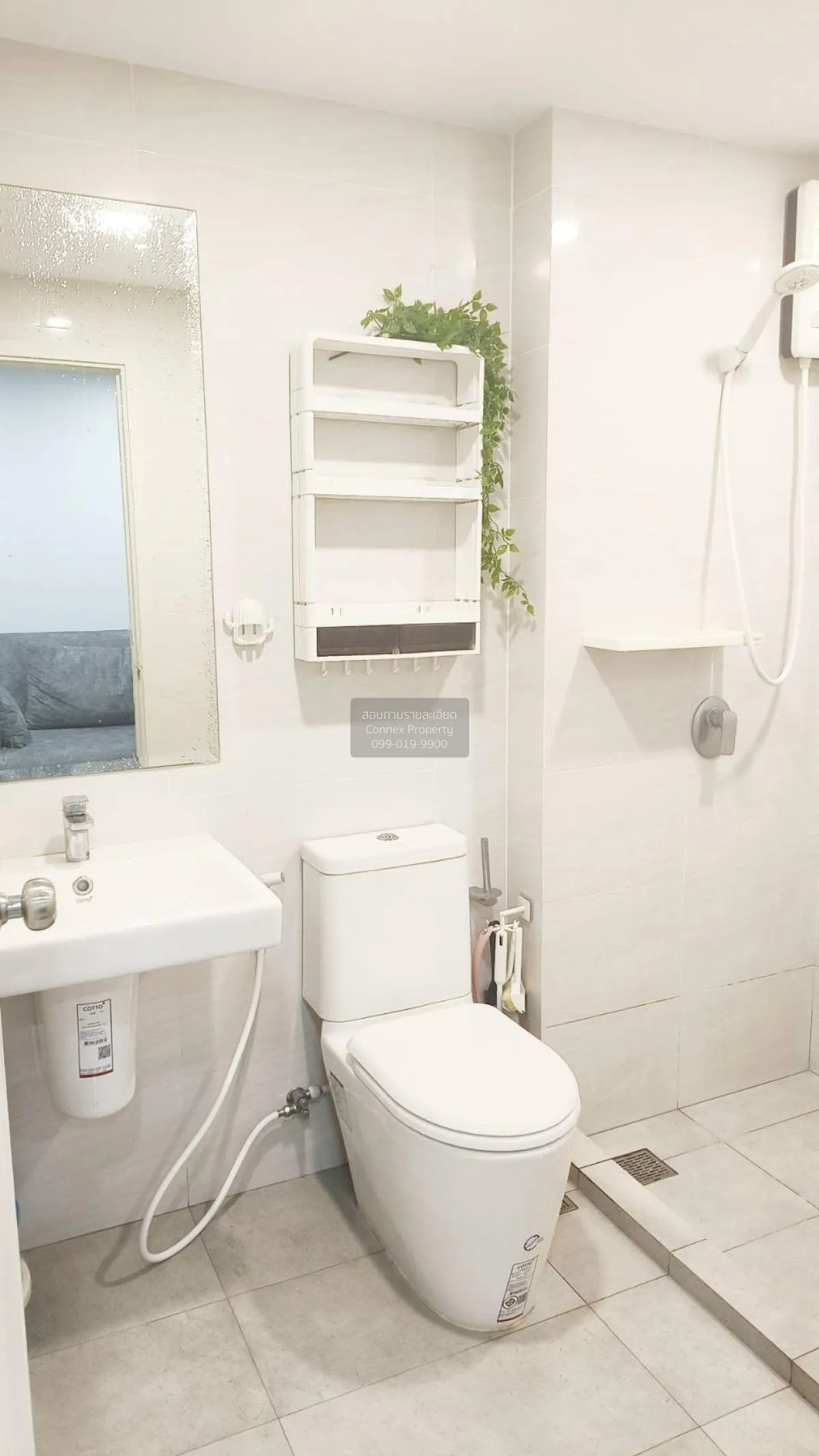 For Sale Condo , Supalai City Resort Charan 91 , MRT-Bang O , Ban