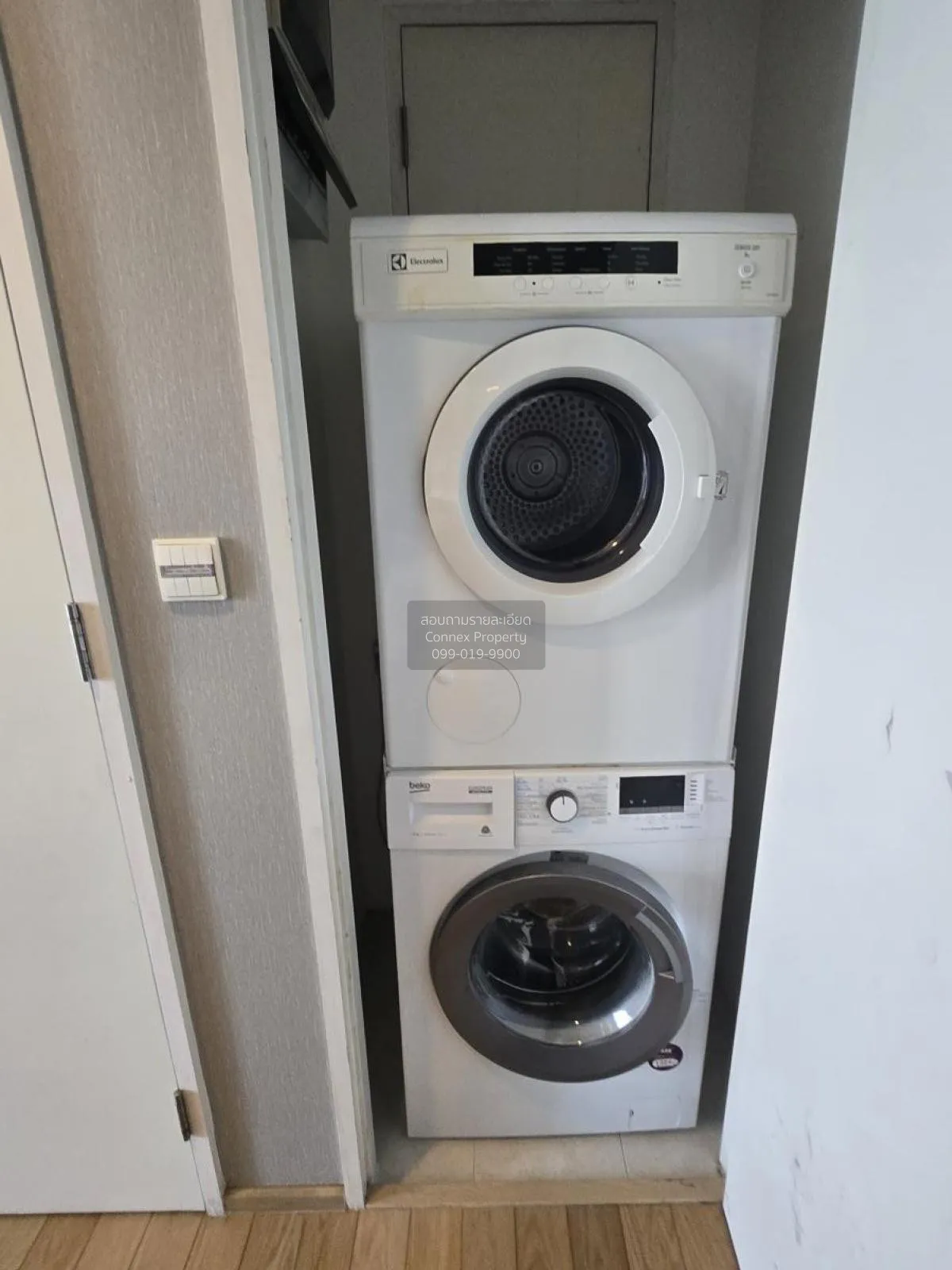 เช่าคอนโด  สิริ แอท สุขุมวิท BTS-ทองหล่อ พระโขนง เขต วัฒนา กรุงเท