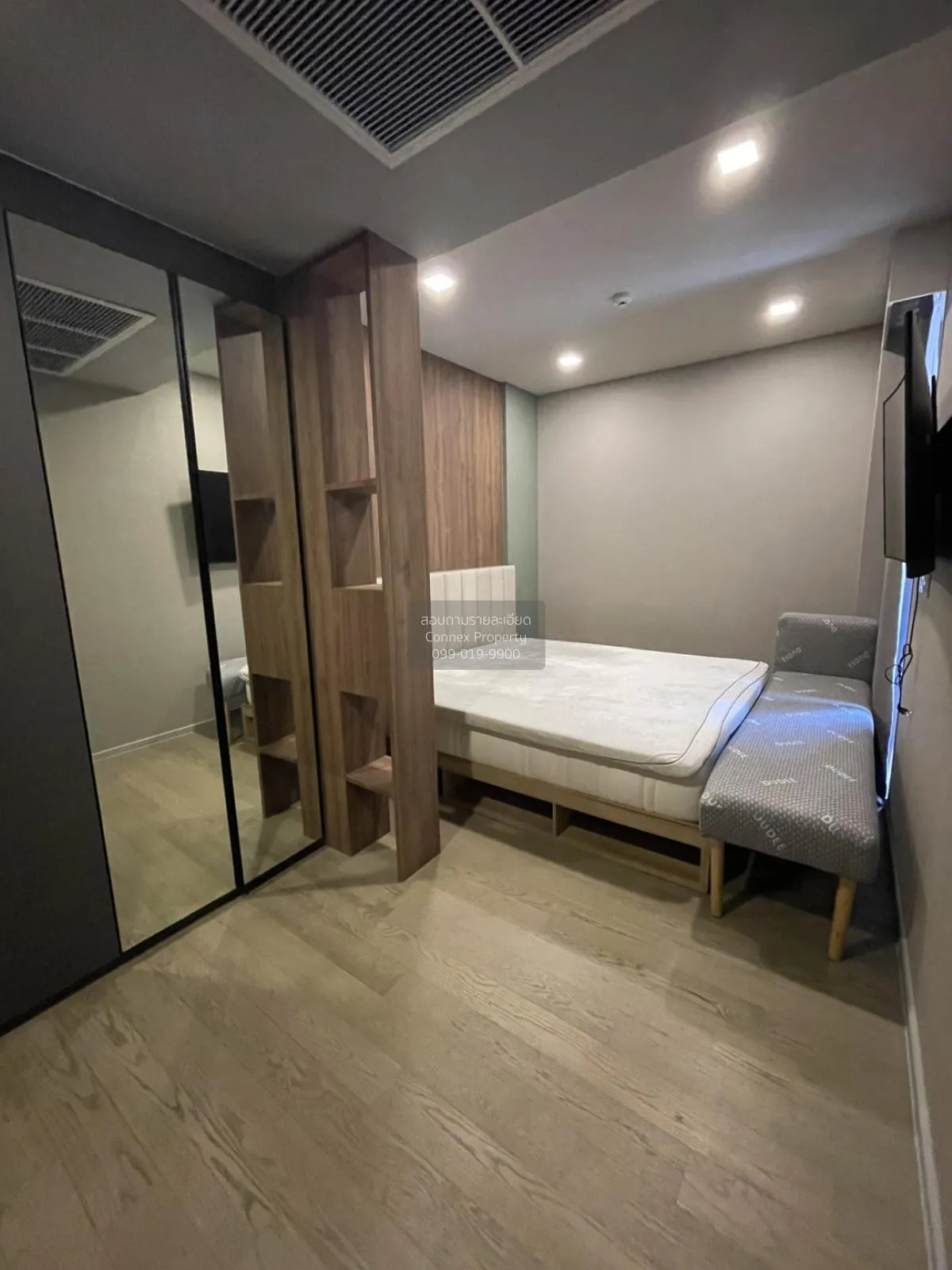 For Sale Condo , Ashton Residence 41 , BTS-Phrom Phong , Khlong T