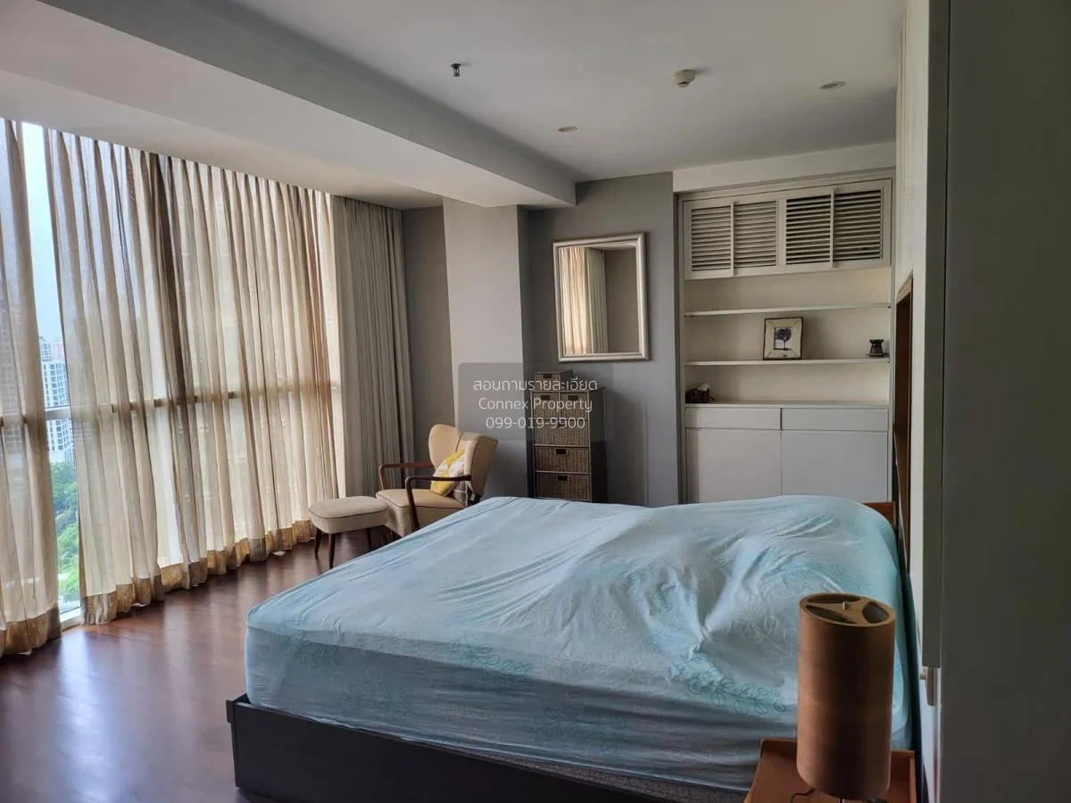 ขายคอนโด  เออร์บาน่า หลังสวน BTS-ชิดลม ลุมพินี เขต ปทุมวัน กรุงเท 4