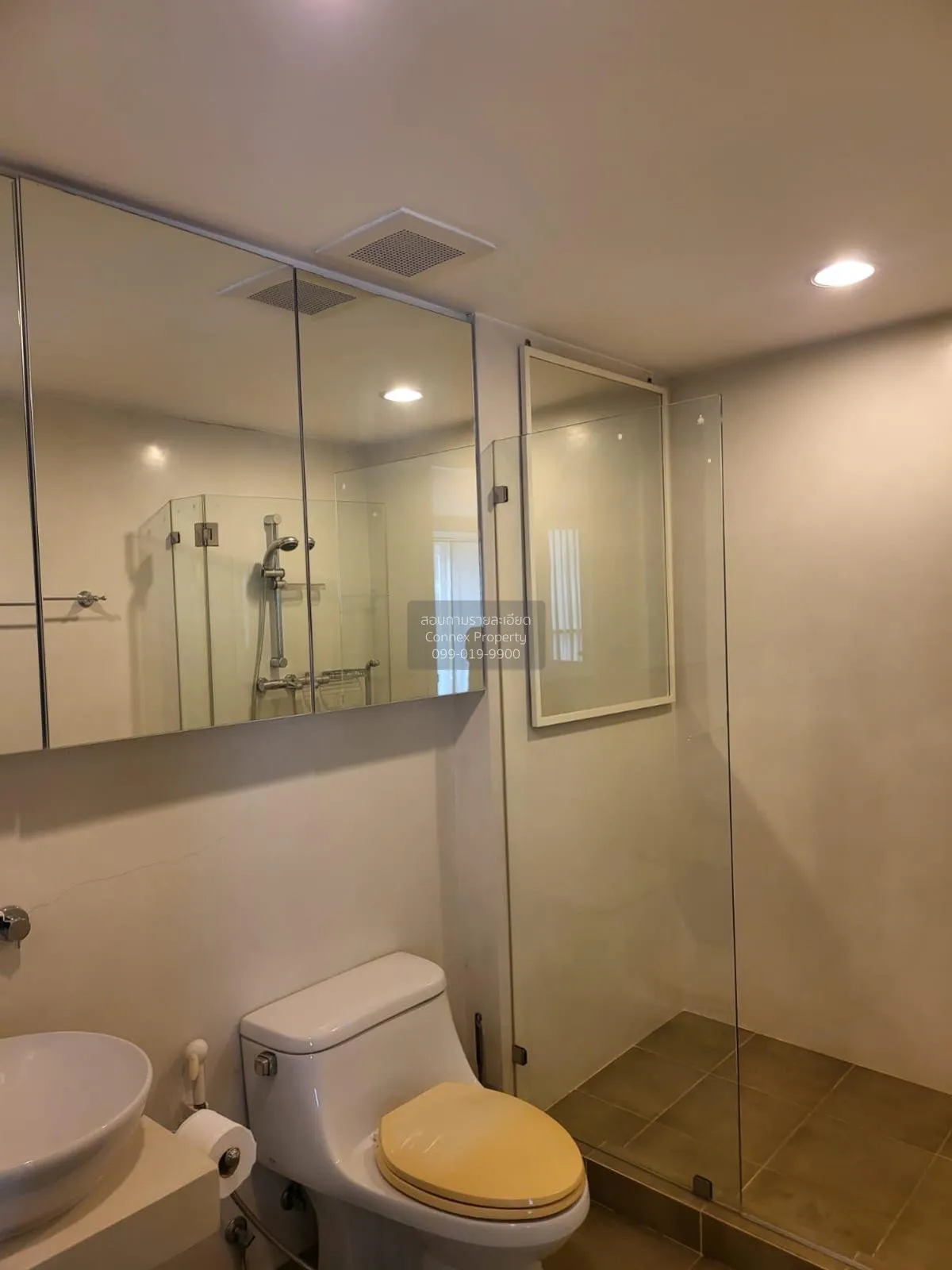 ขายคอนโด  เออร์บาน่า หลังสวน BTS-ชิดลม ลุมพินี เขต ปทุมวัน กรุงเท