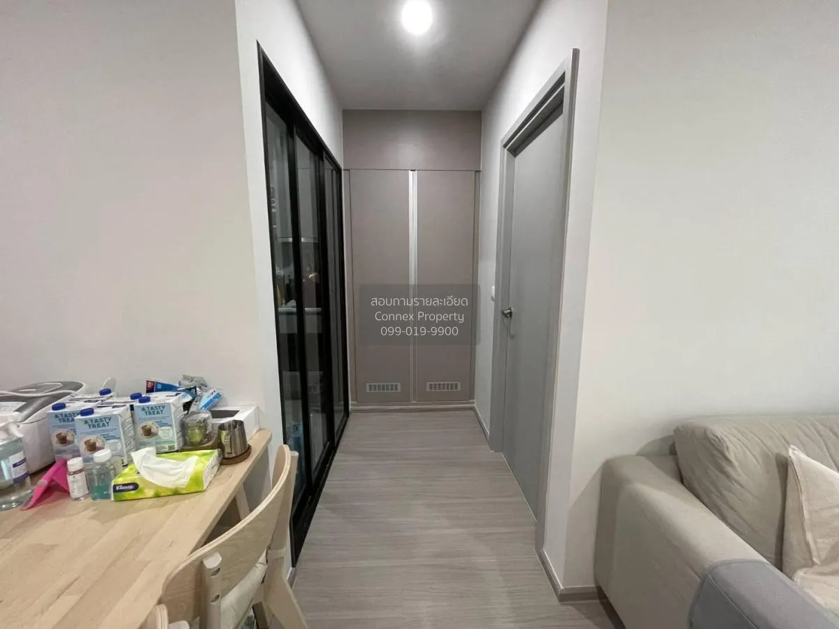 ขายคอนโด  แอสปาย อโศก - รัชดา MRT-พระราม 9 ห้วยขวาง เขต ห้วยขวาง  3