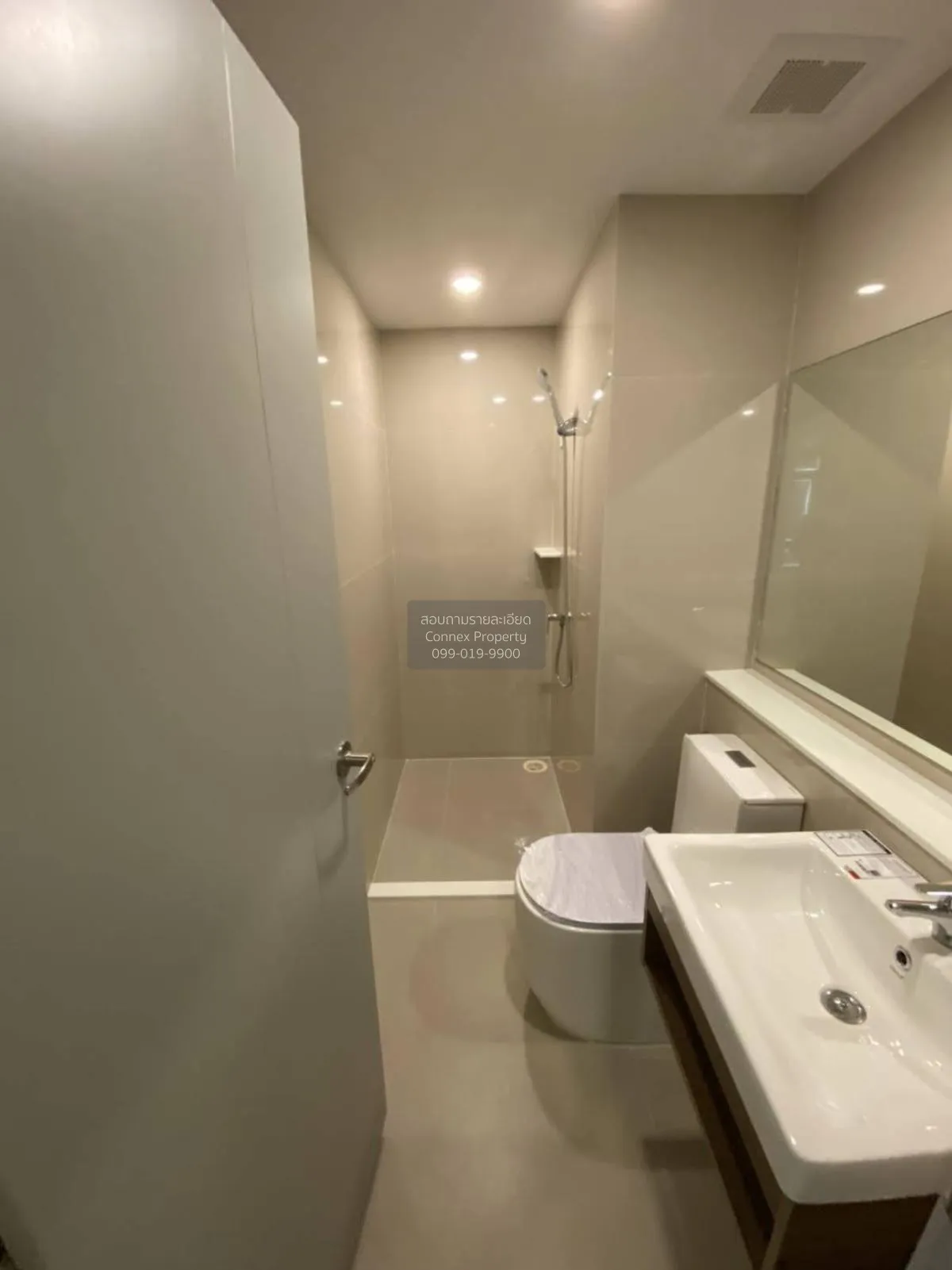 ขายคอนโด  แอสปาย อโศก - รัชดา MRT-พระราม 9 ห้วยขวาง เขต ห้วยขวาง 