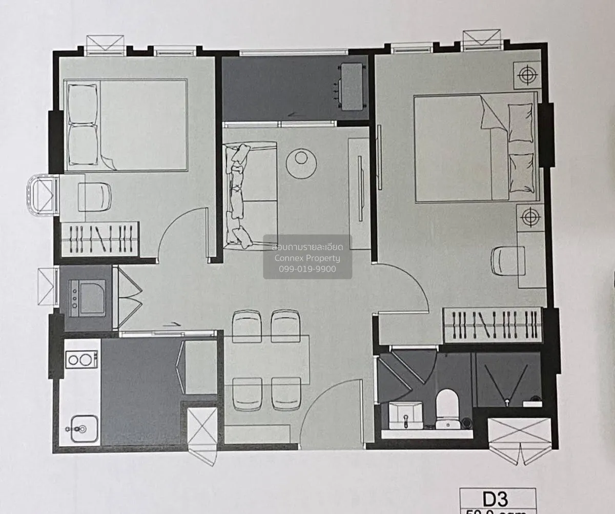 ขายคอนโด  แอสปาย อโศก - รัชดา MRT-พระราม 9 ห้วยขวาง เขต ห้วยขวาง 