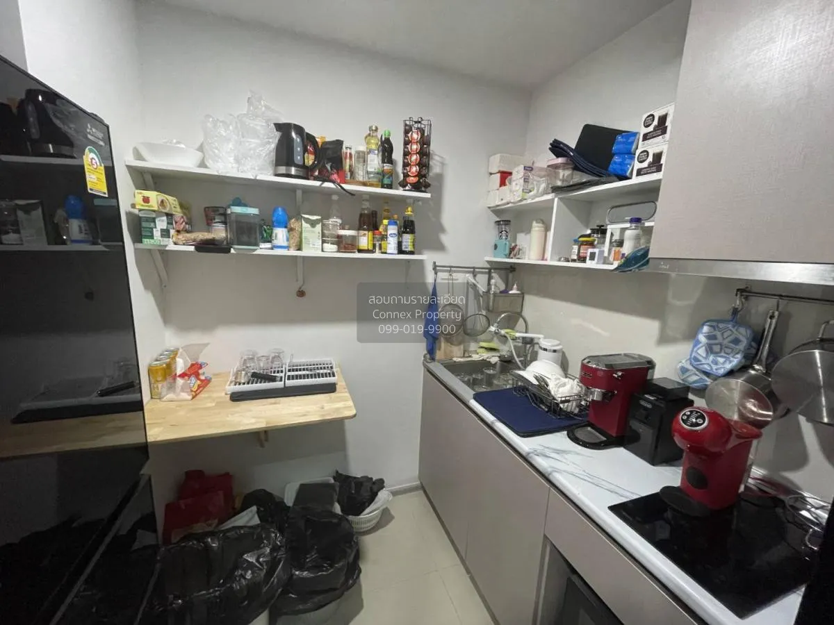 ขายคอนโด  แอสปาย อโศก - รัชดา MRT-พระราม 9 ห้วยขวาง เขต ห้วยขวาง 