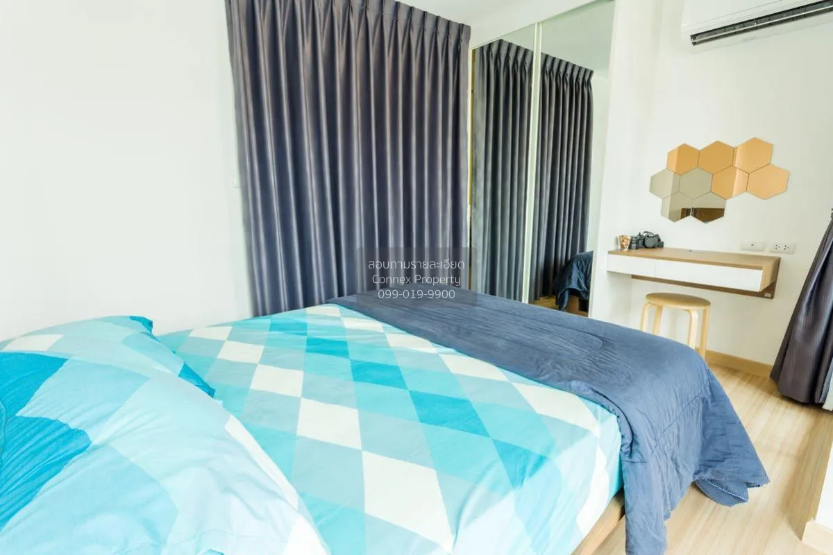 เช่าคอนโด  ชาโตว์ อินทาวน์ พระราม 8 MRT-บางยี่ขัน บางยี่ขัน เขต บ 4