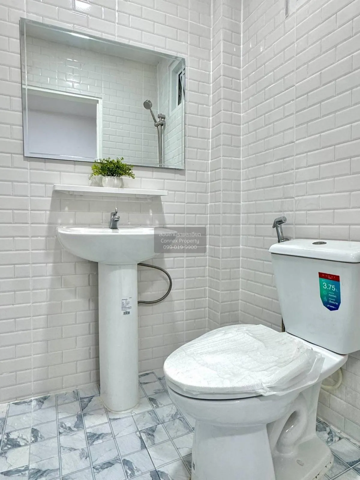 ขายทาวน์เฮ้าส์/ทาวน์โฮม  บ้านสวนนนท์ 2 บางกร่าง เมืองนนทบุรี นนทบ