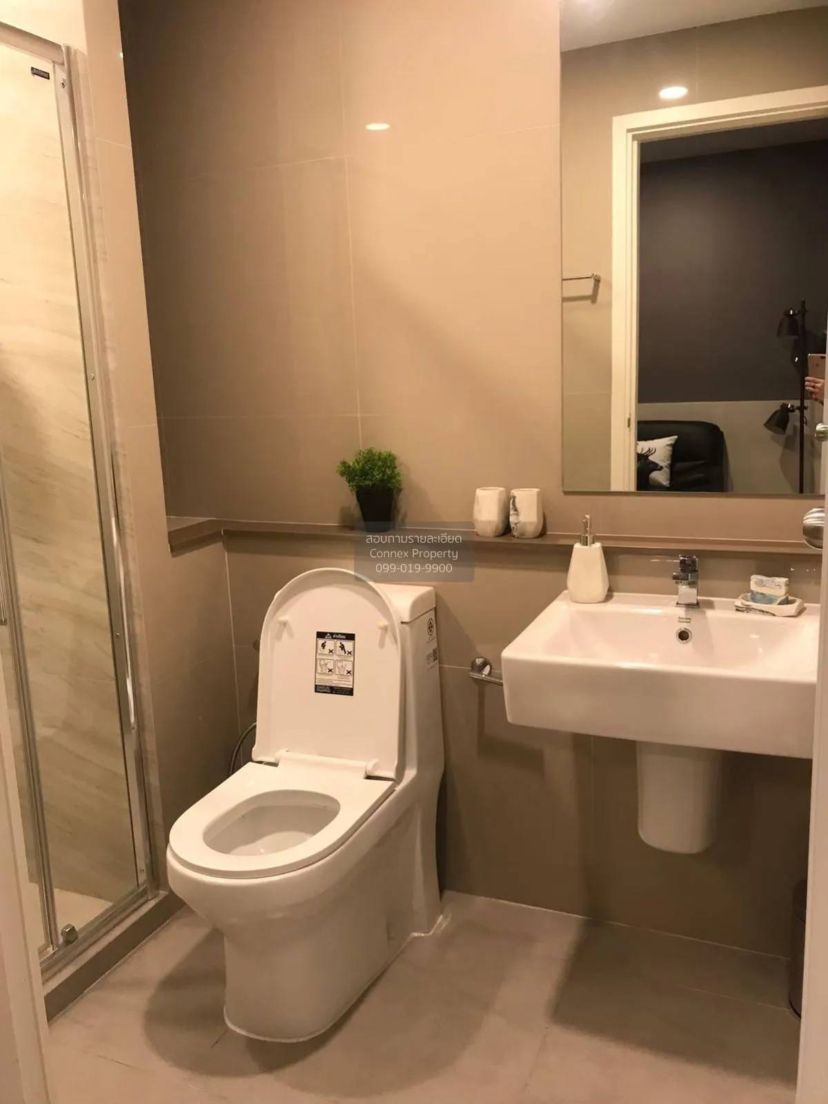 For Rent Condo , The Tree Sukhumvit 71 , ARL-Ramkhamhaeng , Suan 