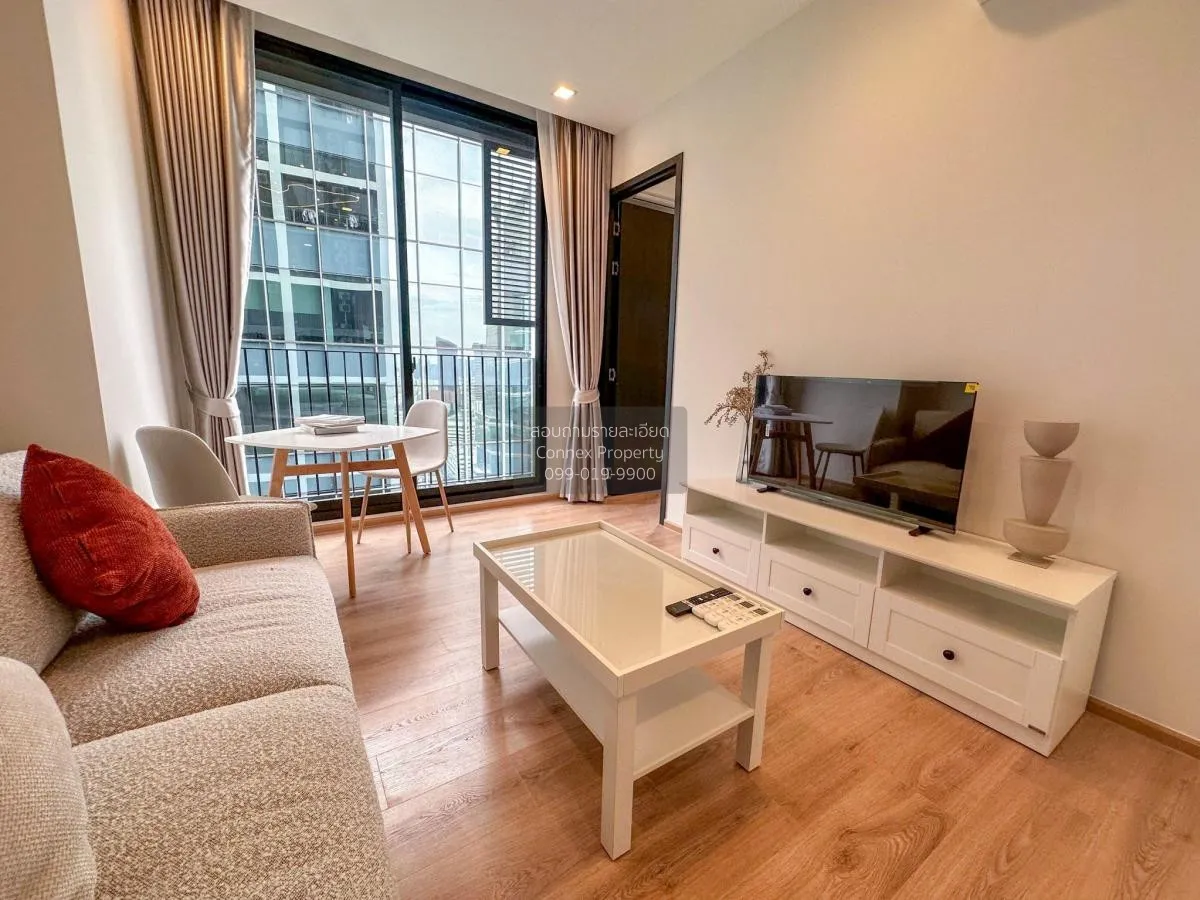 เช่าคอนโด  โนเบิล อราวน์ อารีย์ BTS-อารีย์ สามเสนใน เขต พญาไท กรุ 2