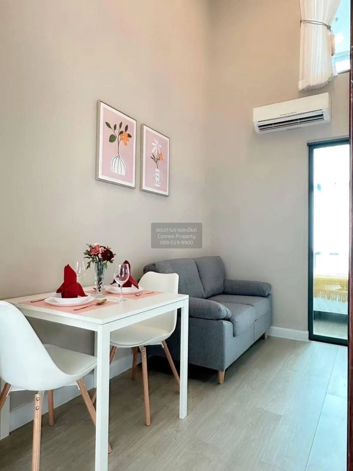 เช่าคอนโด  เมโทร สกาย ประชาชื่น  ดูเพล็กซ์ ชั้นสูง MRT-บางซ่อน วง 2