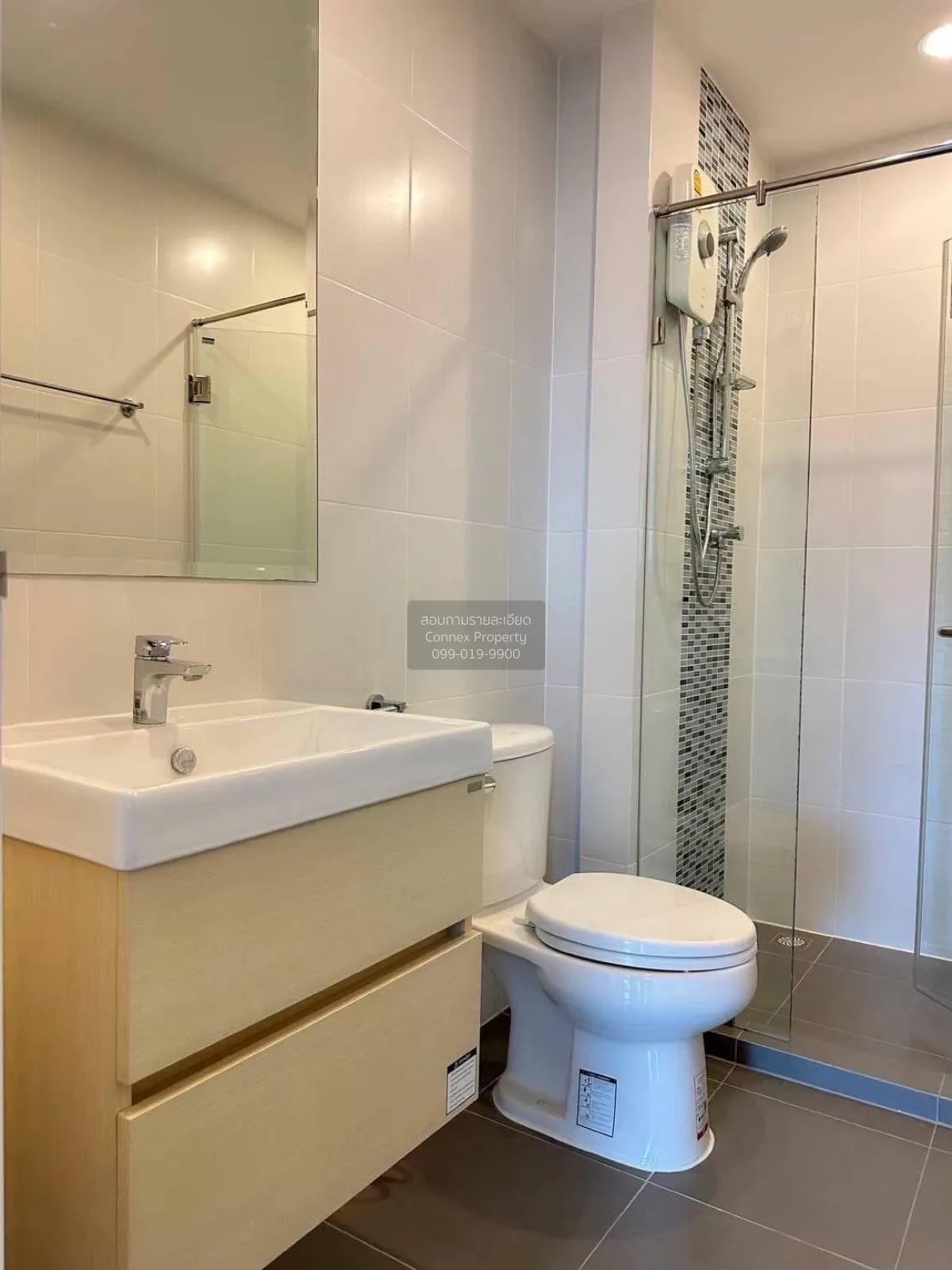 For Rent Condo , Metro Sky Prachachuen , Duplex , high floor , MR