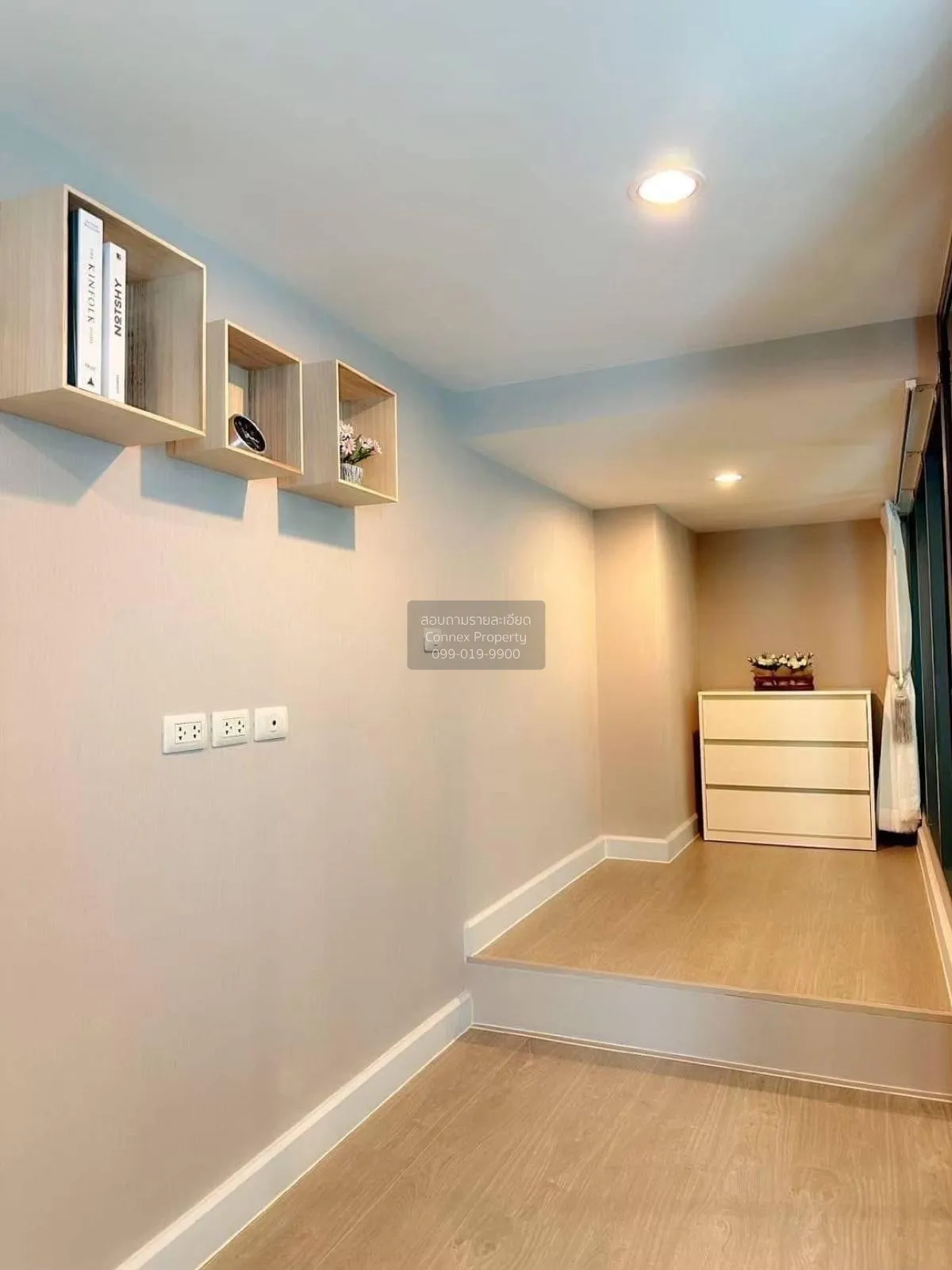 For Rent Condo , Metro Sky Prachachuen , Duplex , high floor , MR