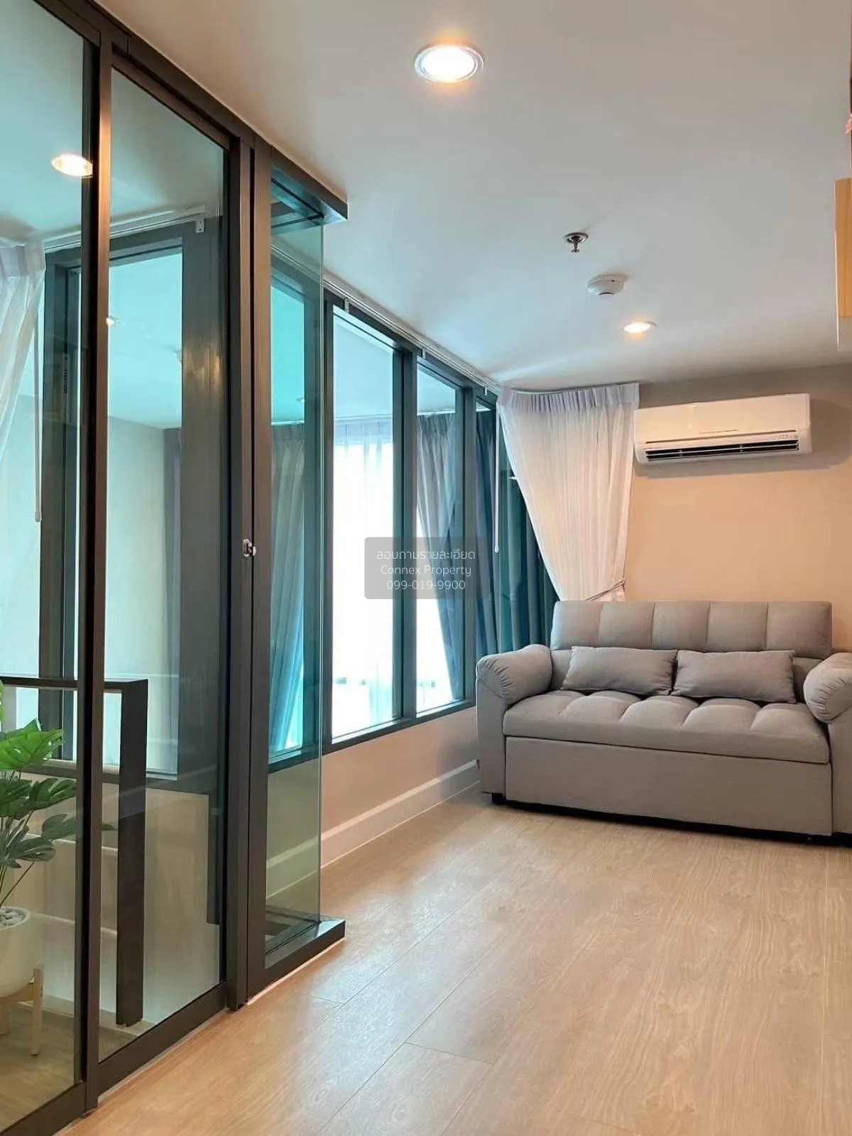 For Rent Condo , Metro Sky Prachachuen , Duplex , high floor , MR