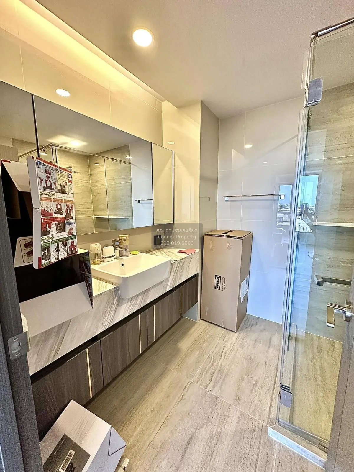 ขายคอนโด  เวรี่ ลาซาล สุขุมวิท 105 บางนา เขต บางนา กรุงเทพ CX-118