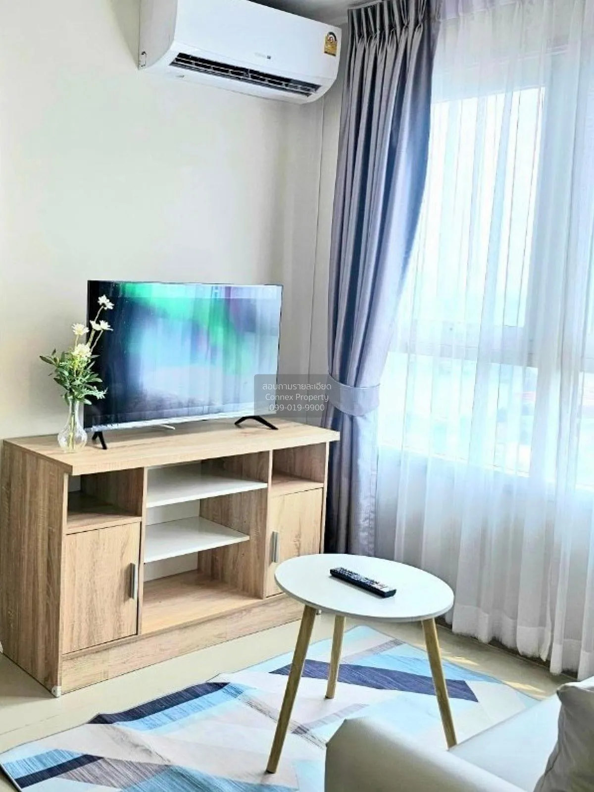 เช่าคอนโด  ริชพาร์ค แอท เจ้าพระยา MRT-ไทรม้า ไทรม้า เขต ดอนเมือง  1