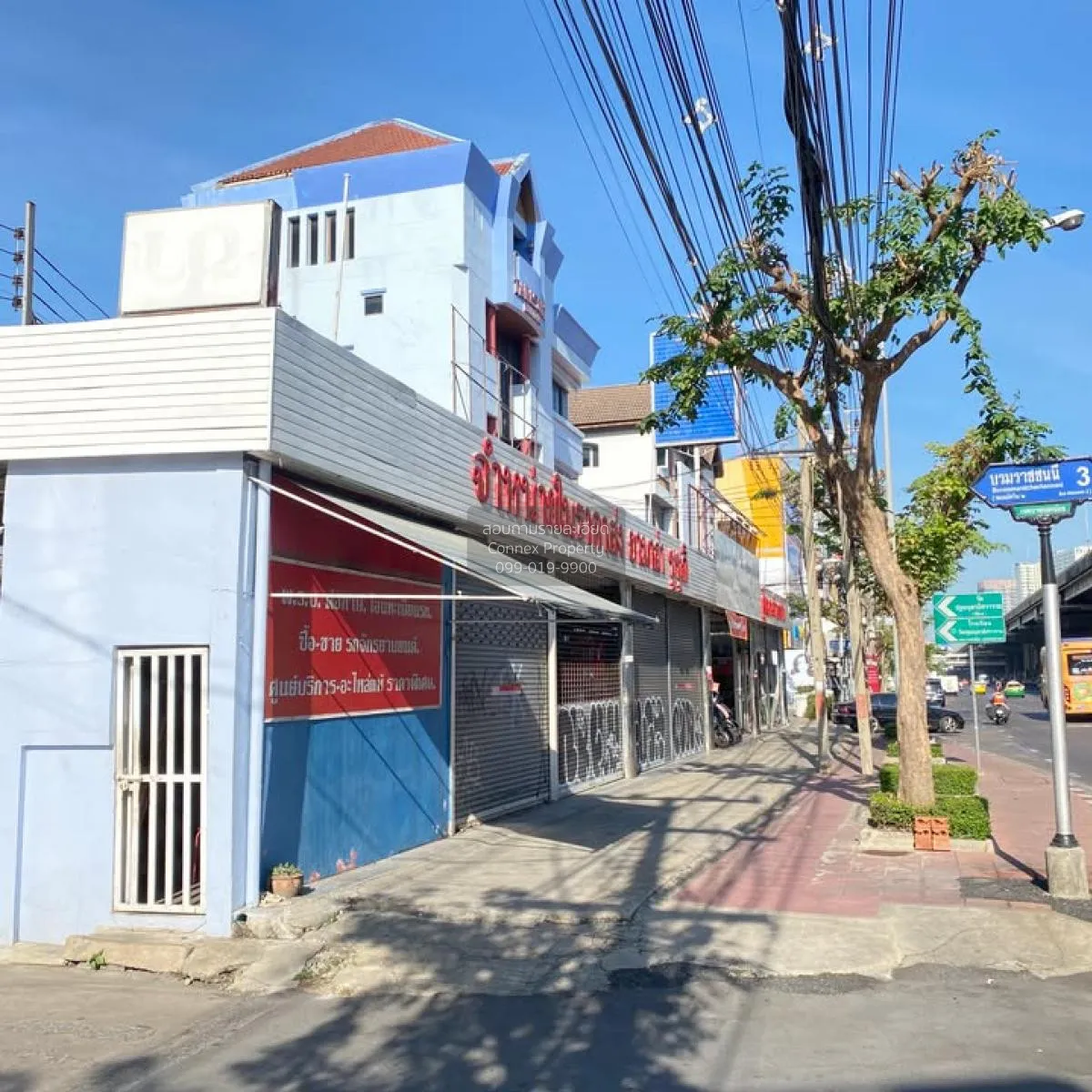 For Sale Office building, 4-storey building Boromratchonnanee , B 2