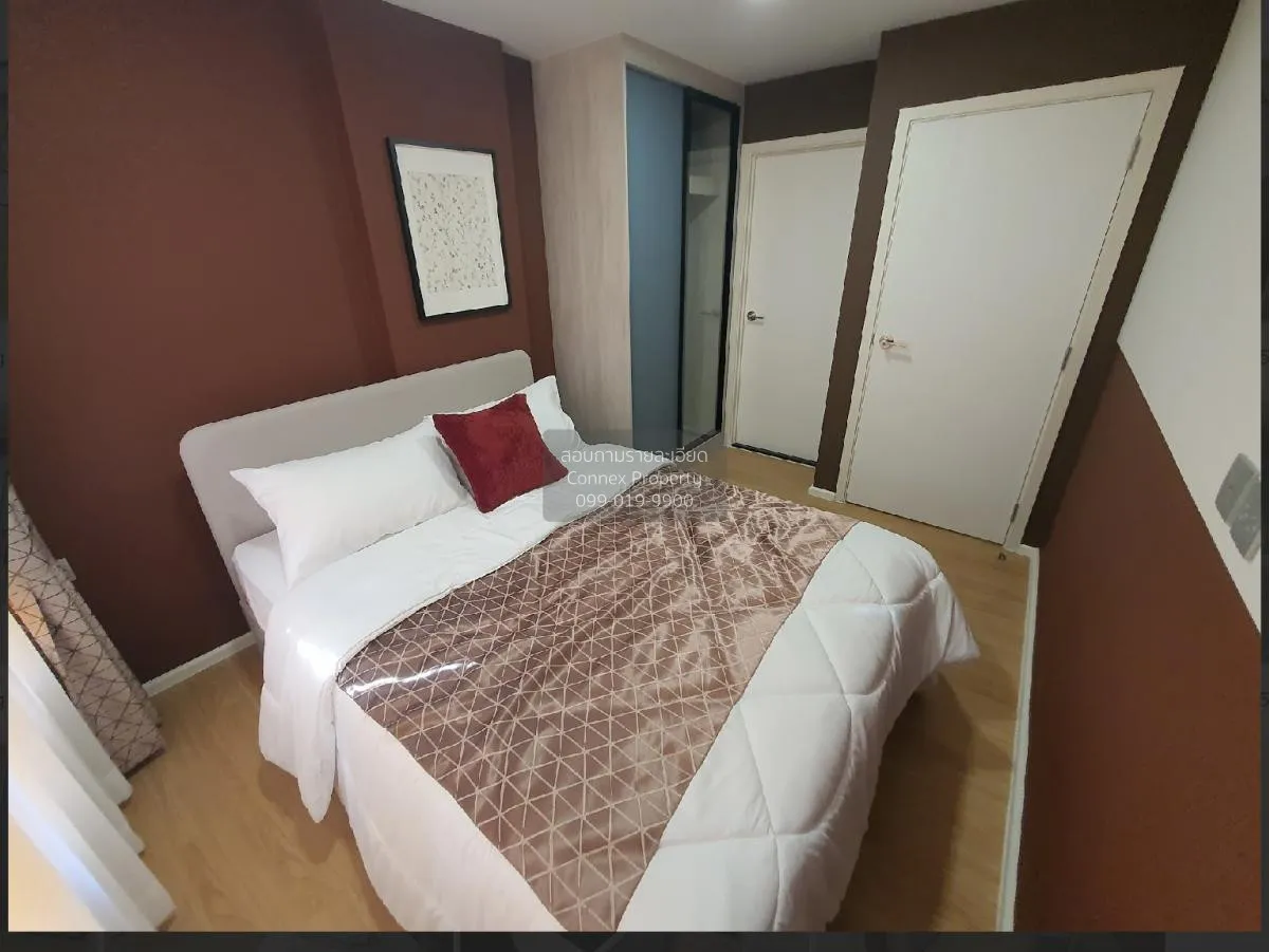 เช่าคอนโด  แอทโมซ คาแนล รังสิต ประชาธิปัตย์ ธัญบุรี ปทุมธานี CX-1