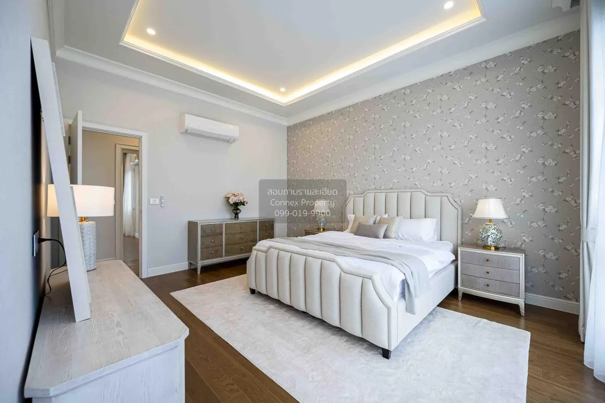 เช่าบ้าน  นาราสิริ กรุงเทพกรีฑา หัวหมาก เขต บางกะปิ กรุงเทพ CX-11