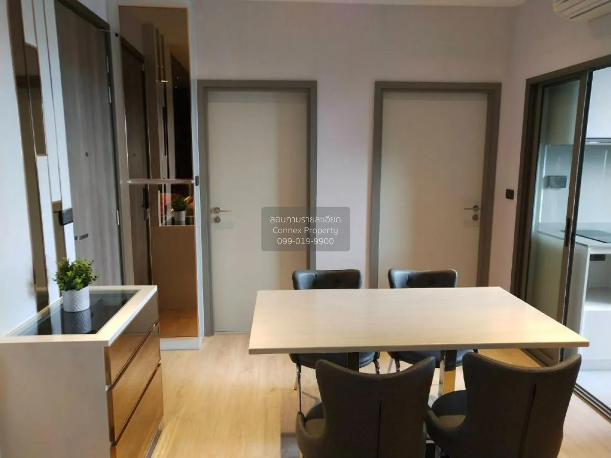 For Rent Condo , Whizdom Station Ratchada - Thapra , BTS-Talat Ph 2