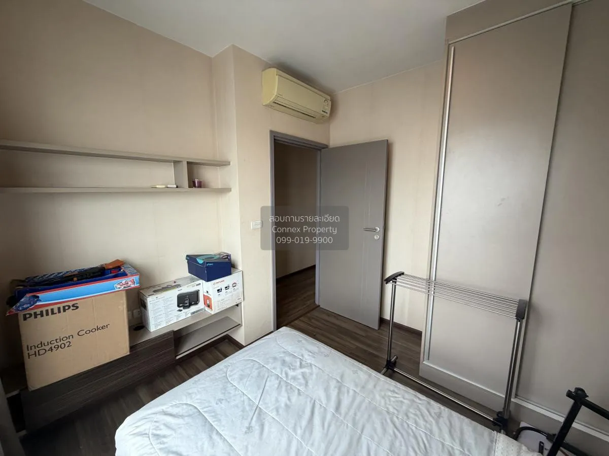 ขายคอนโด  ทีล สาทร - ตากสิน BTS-วงเวียนใหญ่ สำเหร่ เขต ธนบุรี กรุ