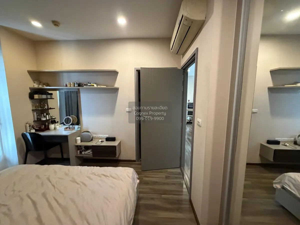 ขายคอนโด  ทีล สาทร - ตากสิน BTS-วงเวียนใหญ่ สำเหร่ เขต ธนบุรี กรุ