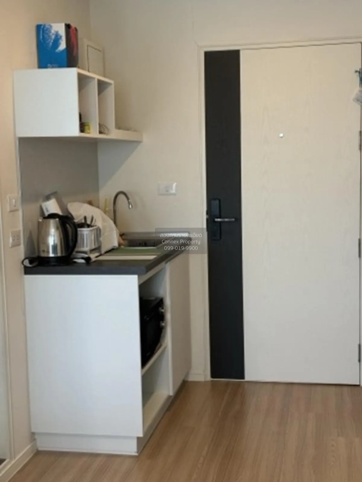 For Sale Condo , Lumpini Ville Chaengwatthana 10 , Thung Song Hon