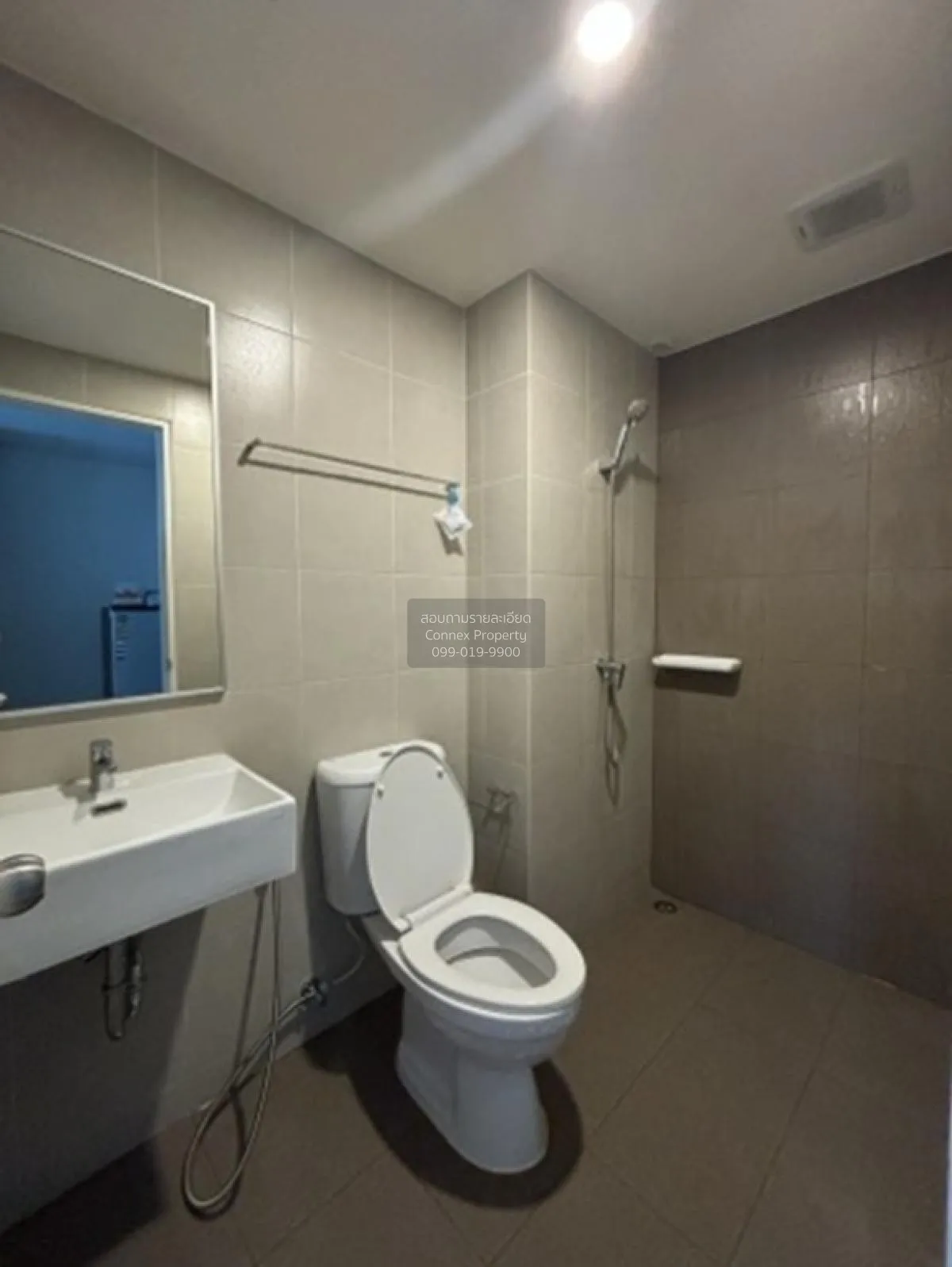 For Sale Condo , Lumpini Ville Chaengwatthana 10 , Thung Song Hon