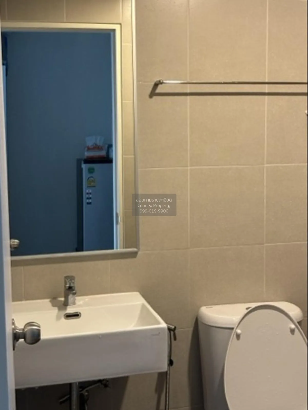 For Sale Condo , Lumpini Ville Chaengwatthana 10 , Thung Song Hon