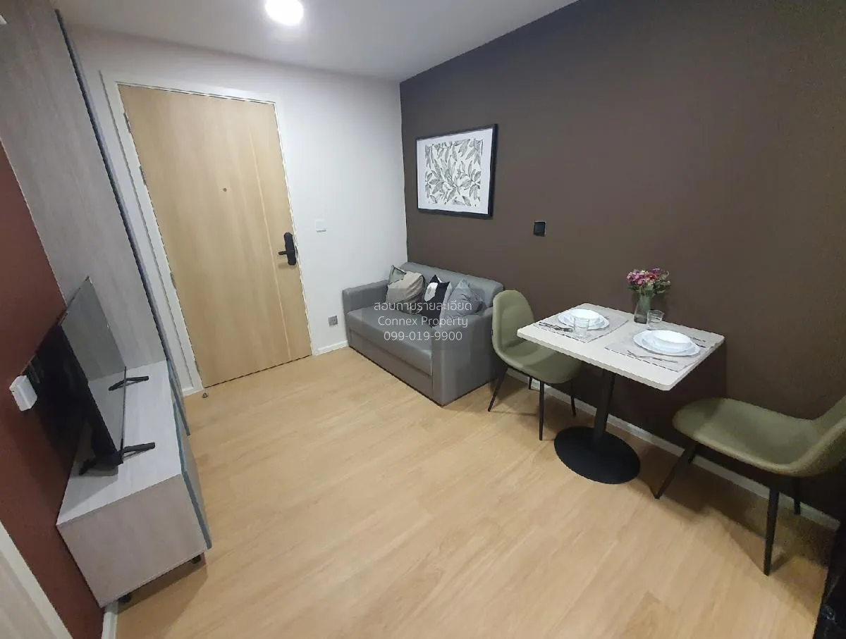 เช่าคอนโด  แอทโมซ คาแนล รังสิต วิวสวย ชั้นสูง ประชาธิปัตย์ ธัญบุร