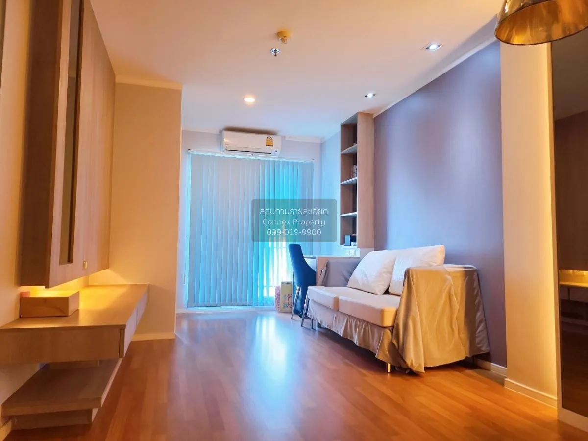 For Sale Condo , Lumpini Place Borom Ratchachonni - Pinklao , Tal 1