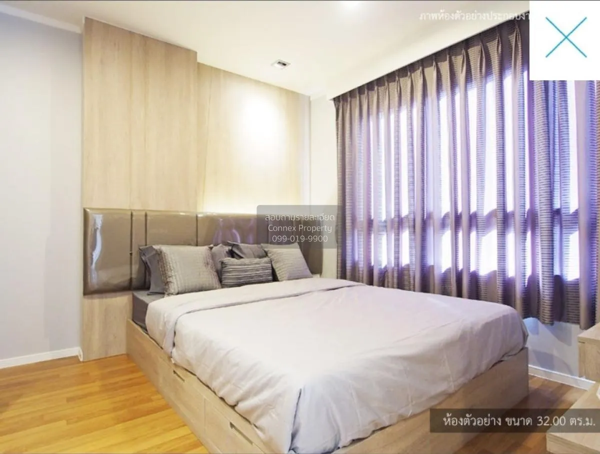 For Sale Condo , Lumpini Place Borom Ratchachonni - Pinklao , Tal